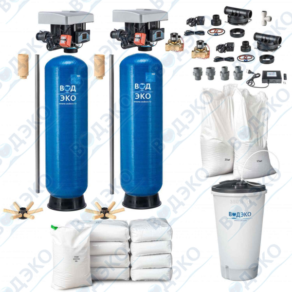 Установка умягчения АКВАФЛОУ SR 175/2-77A3